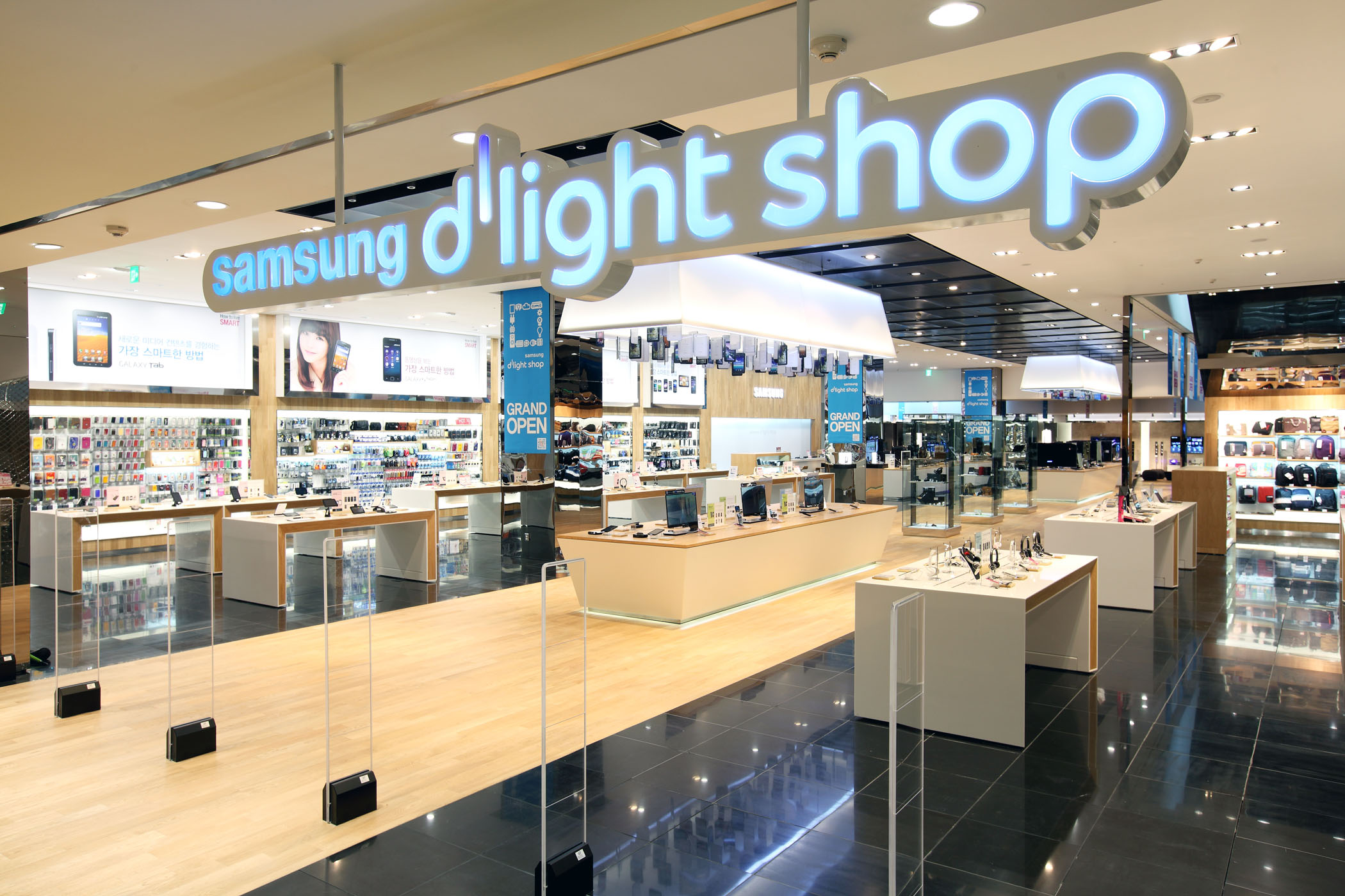 blurry photo of sunset over ocean with logo on top